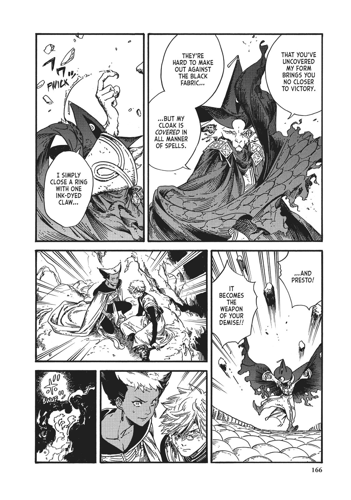 Read Witch Hat Atelier EN Manga Online