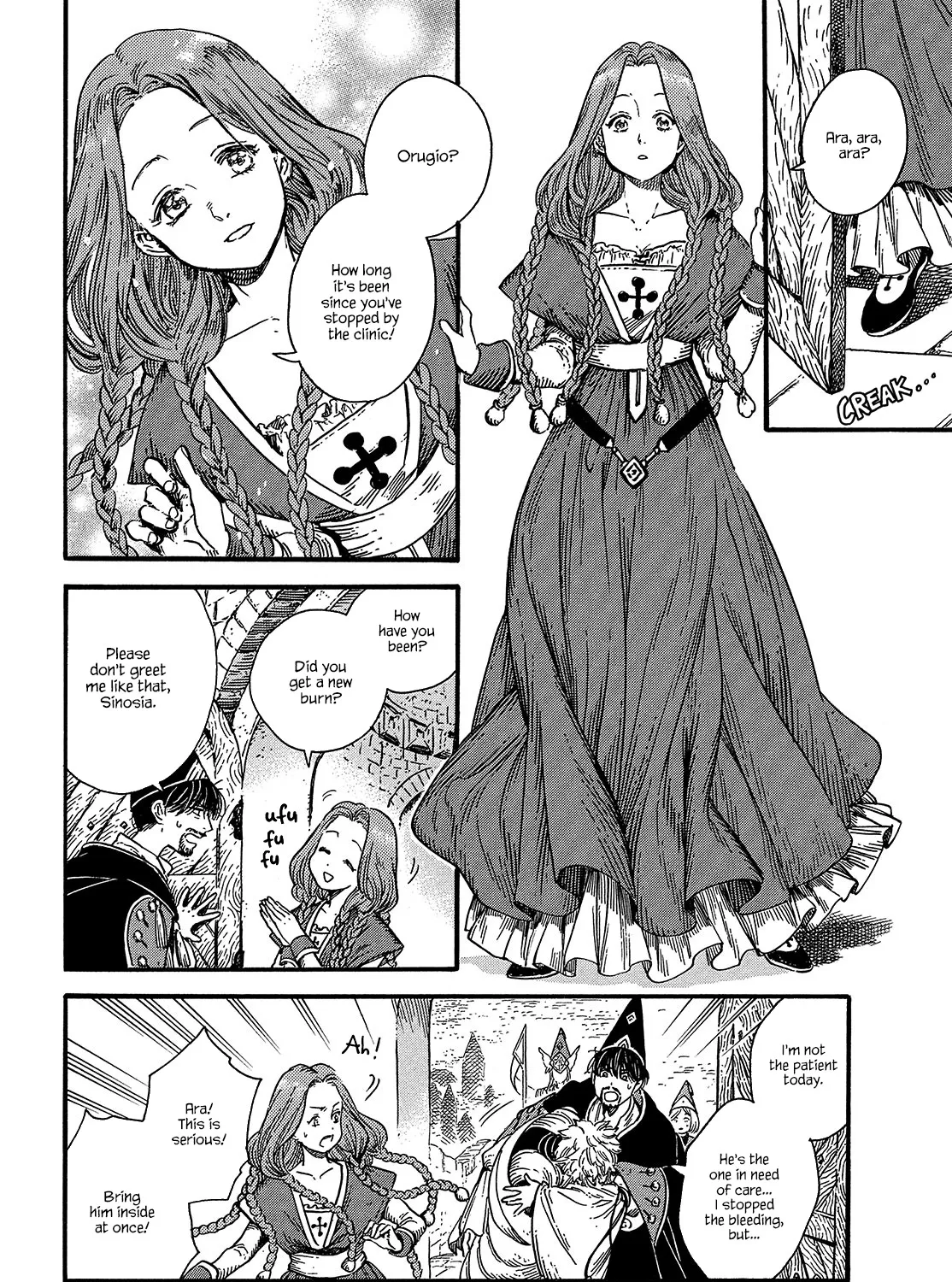 Read Witch Hat Atelier EN Manga Online