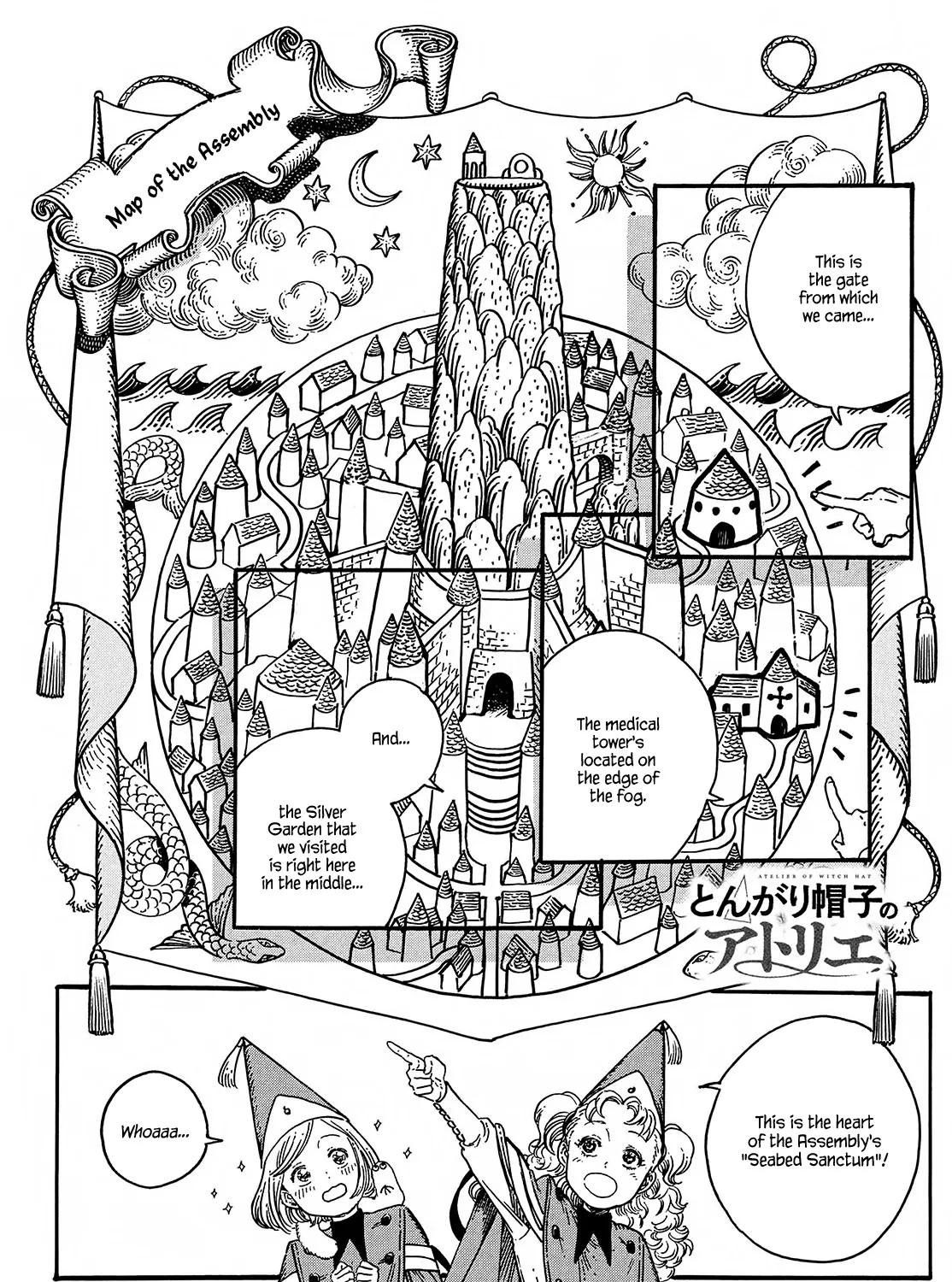 Read Witch Hat Atelier EN Manga Online