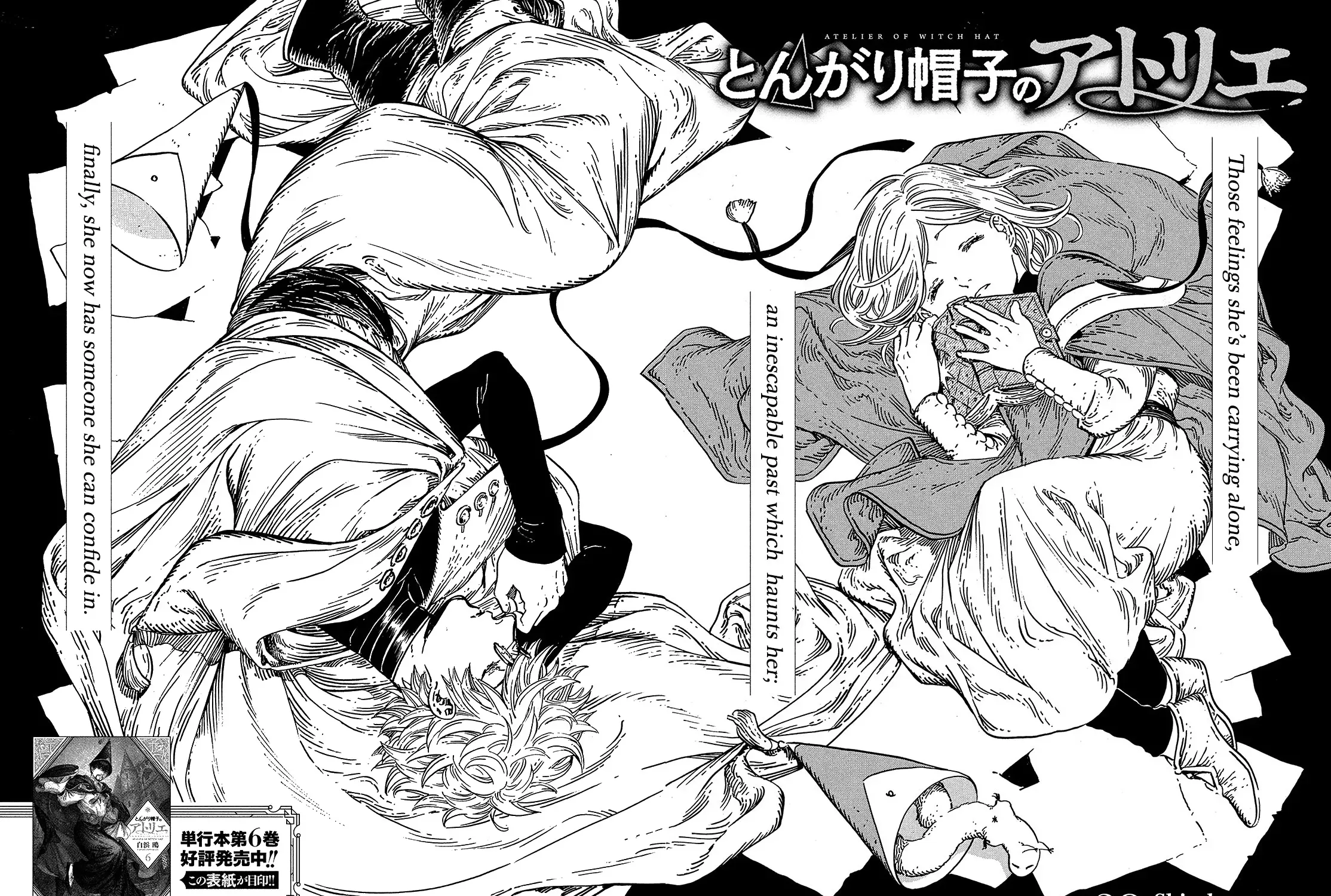 Read Witch Hat Atelier EN Manga Online