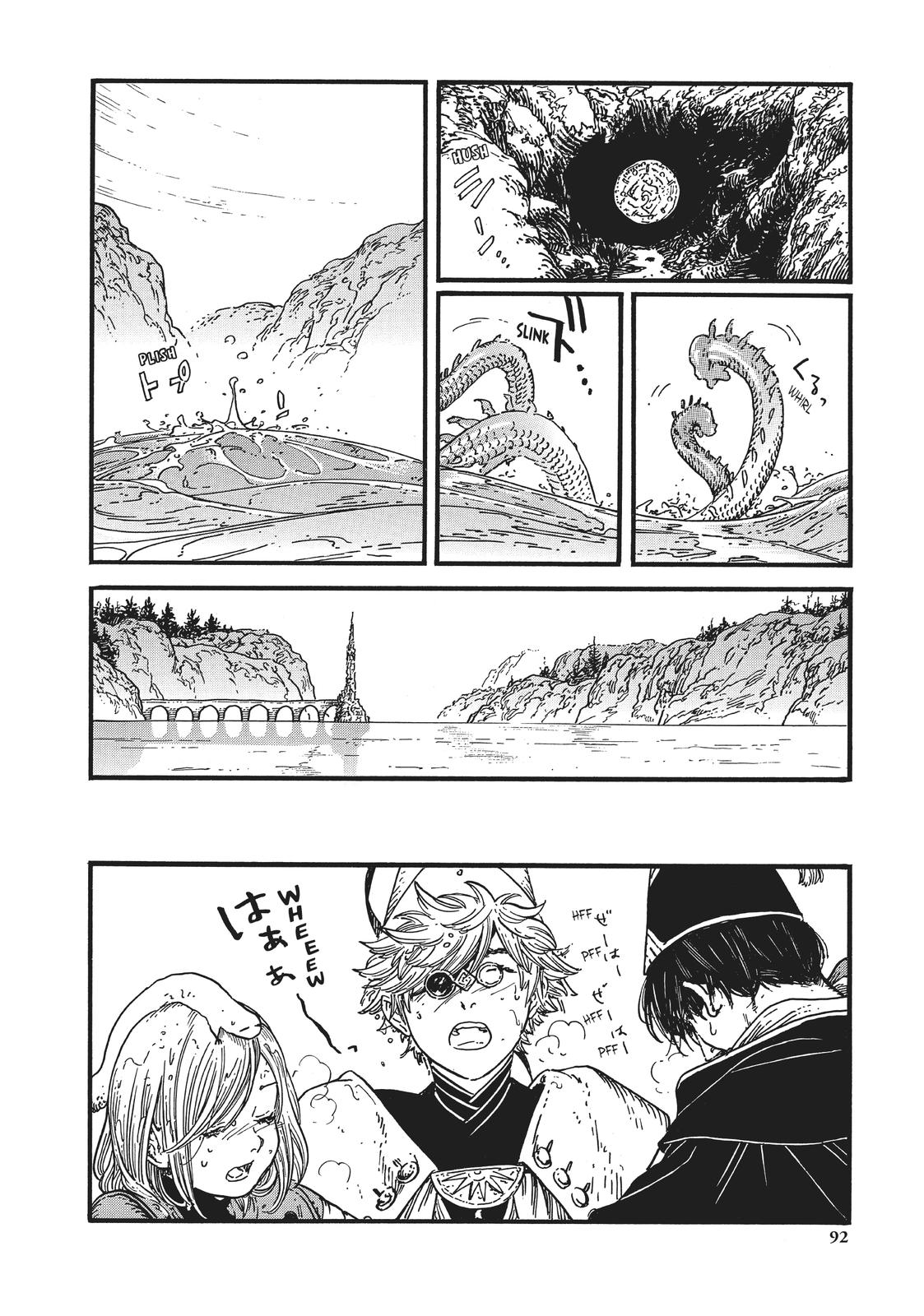 Read Witch Hat Atelier EN Manga Online