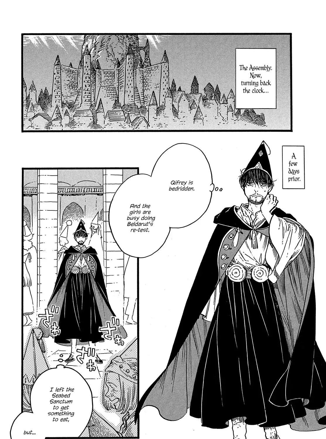 Read Witch Hat Atelier EN Manga Online