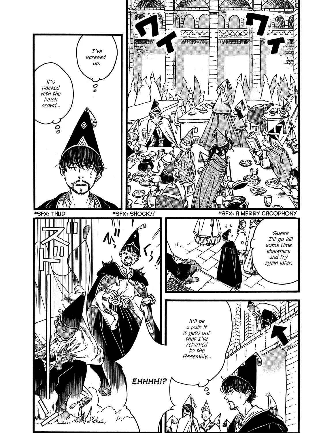 Read Witch Hat Atelier EN Manga Online