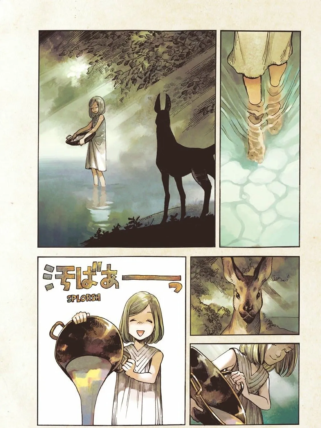 Read Witch Hat Atelier EN Manga Online