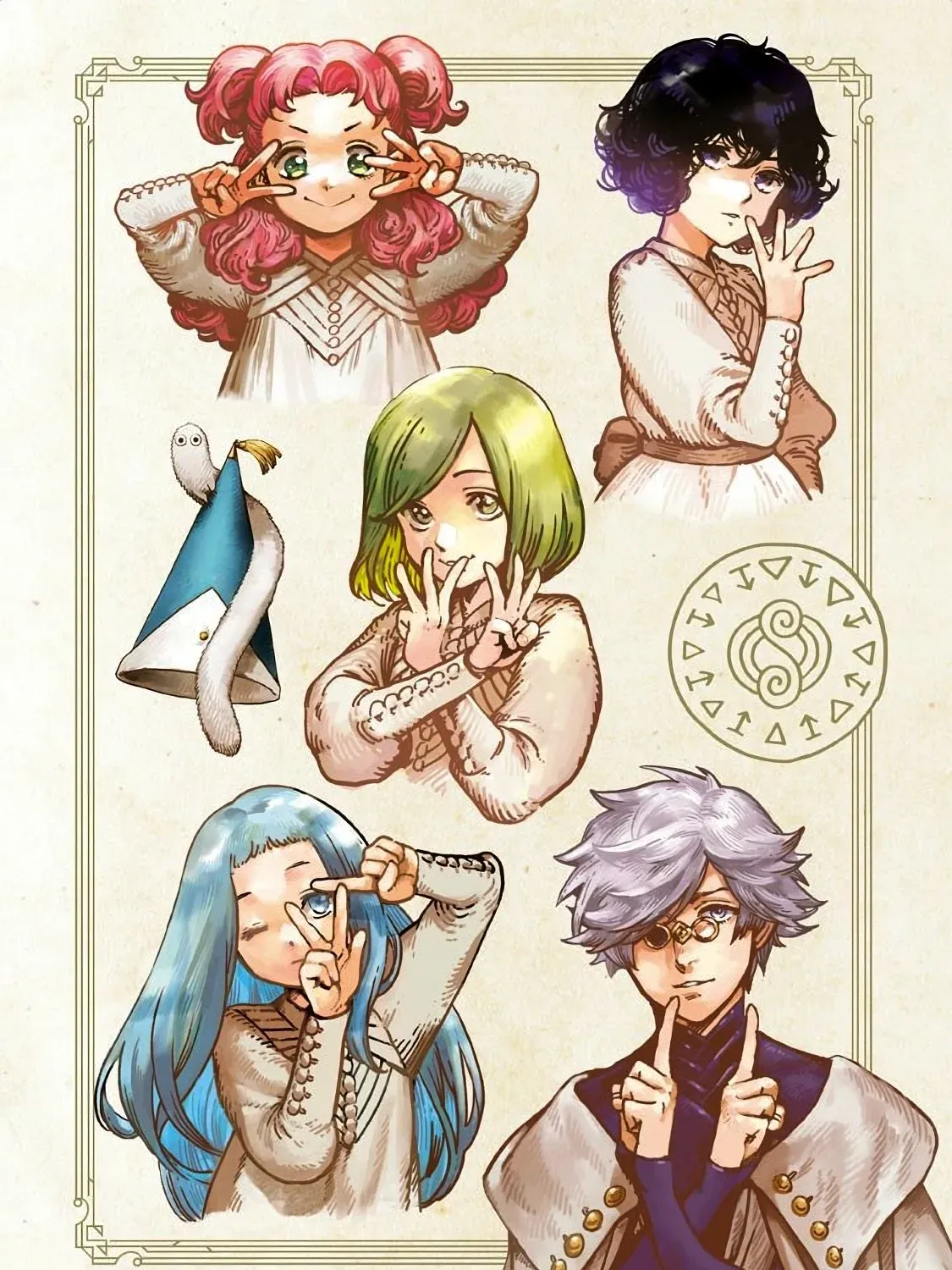 Read Witch Hat Atelier EN Manga Online