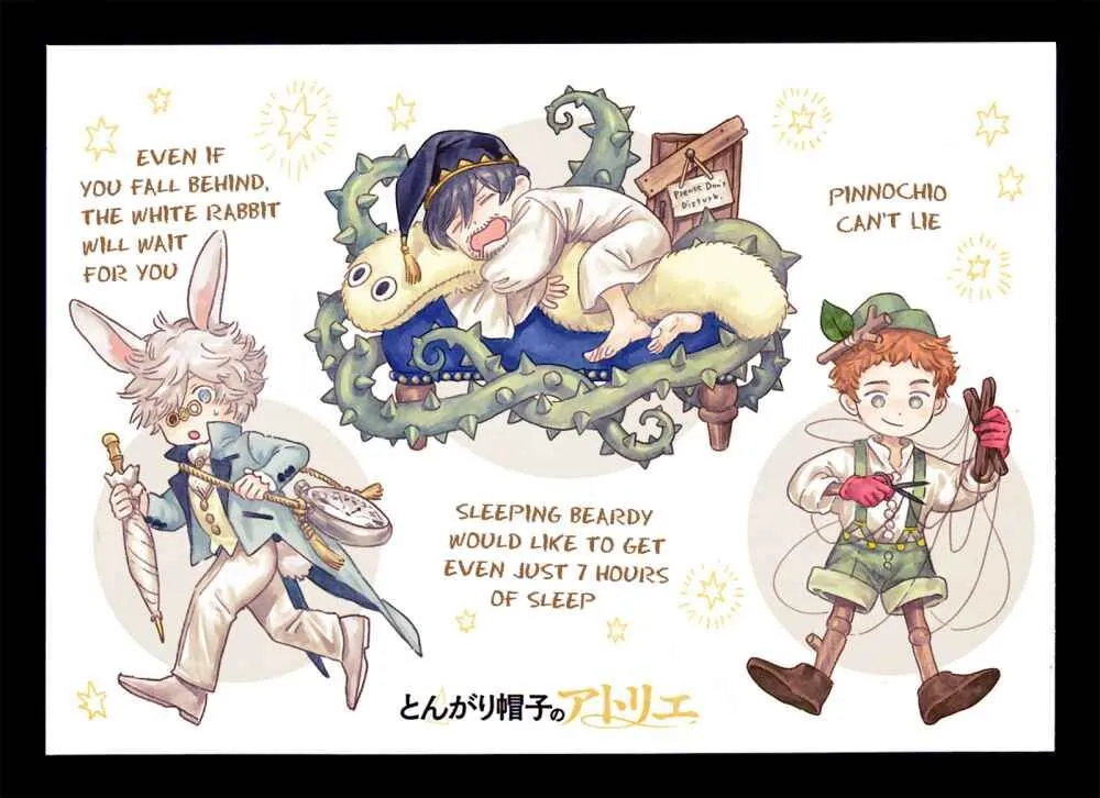 Read Witch Hat Atelier EN Manga Online