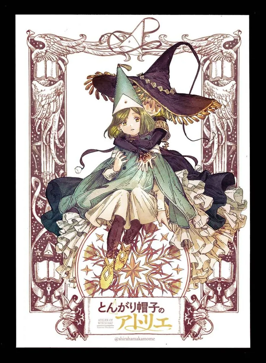 Read Witch Hat Atelier EN Manga Online