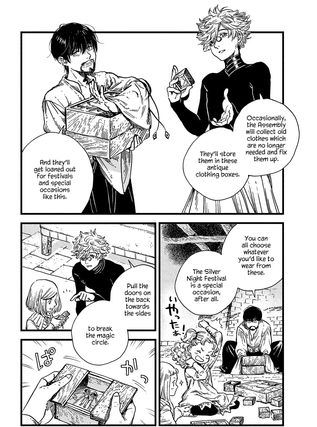 Read Witch Hat Atelier EN Manga Online