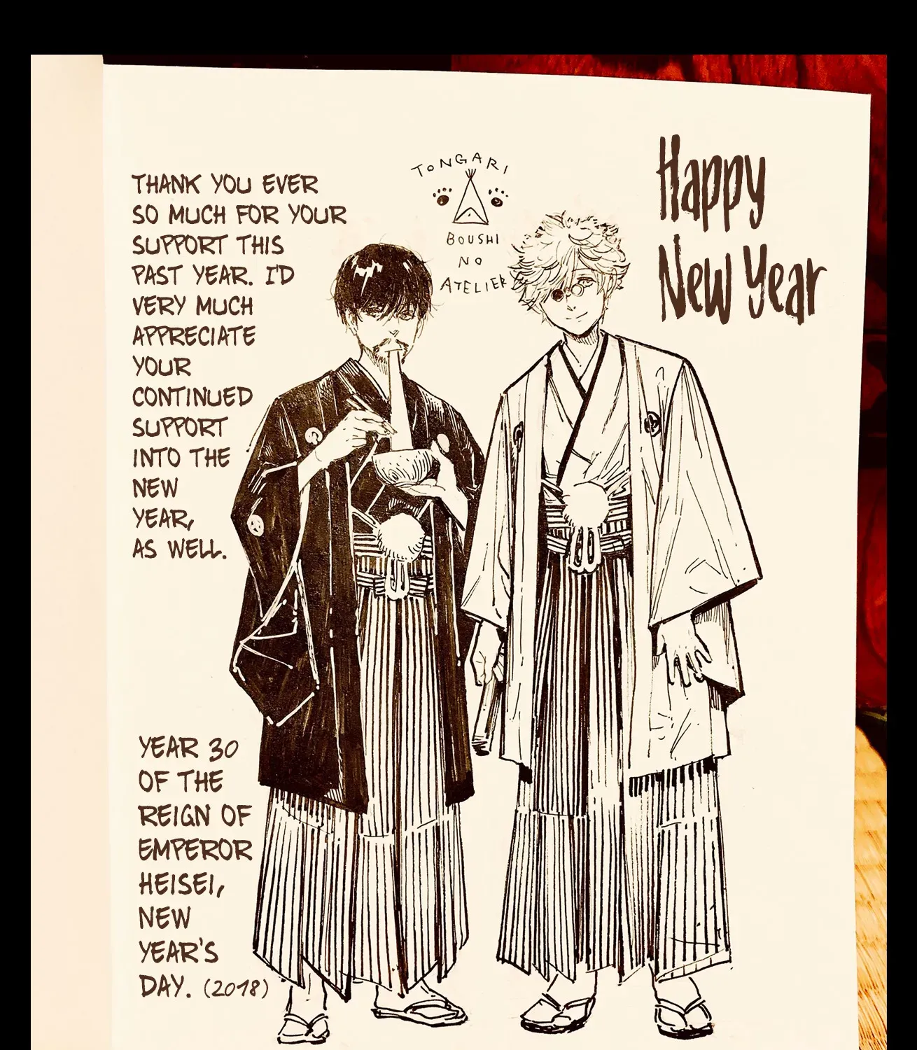 Read Witch Hat Atelier EN Manga Online