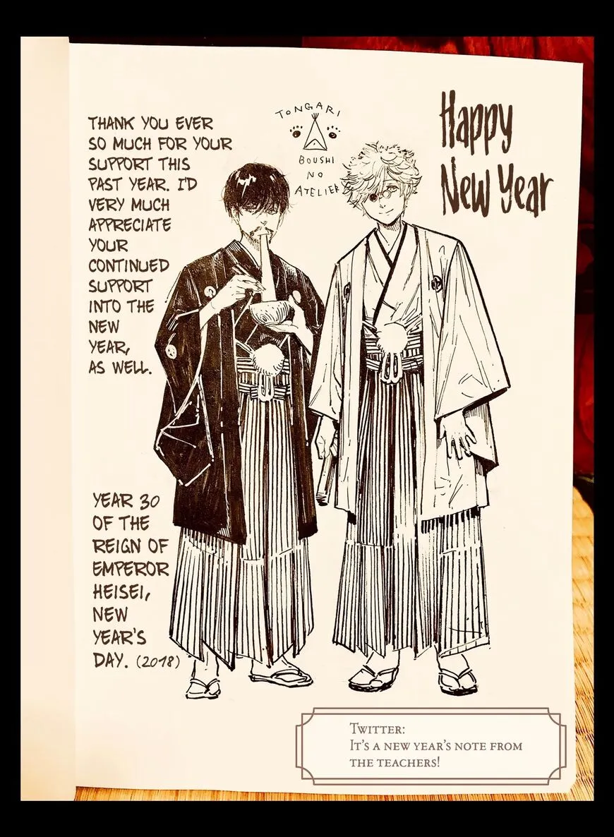 Read Witch Hat Atelier EN Manga Online