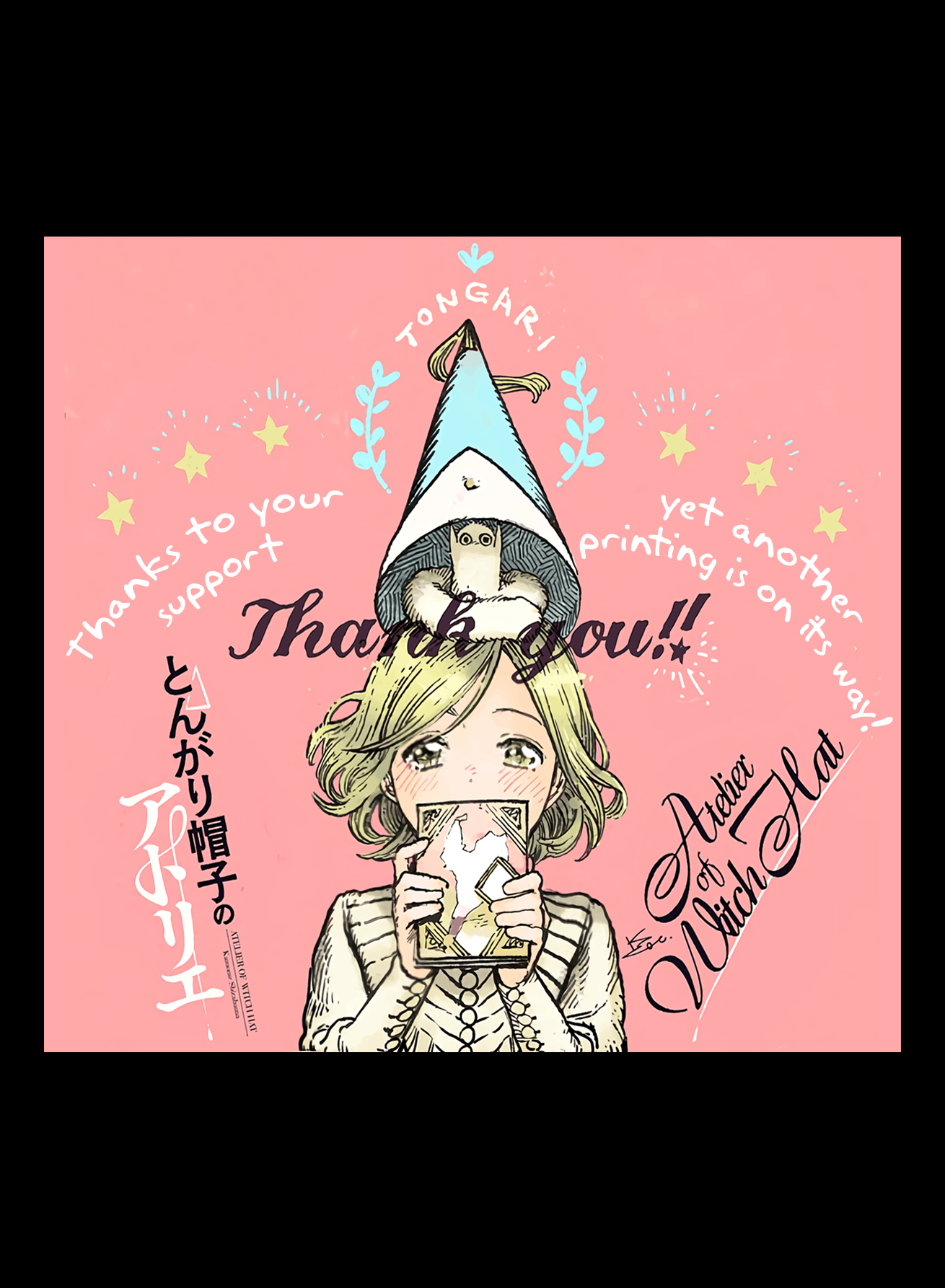 Read Witch Hat Atelier EN Manga Online