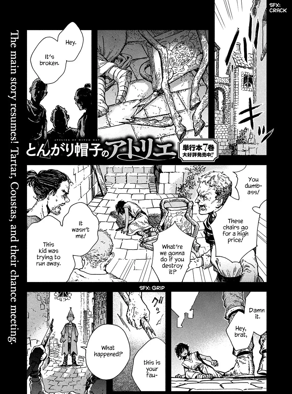 Read Witch Hat Atelier EN Manga Online