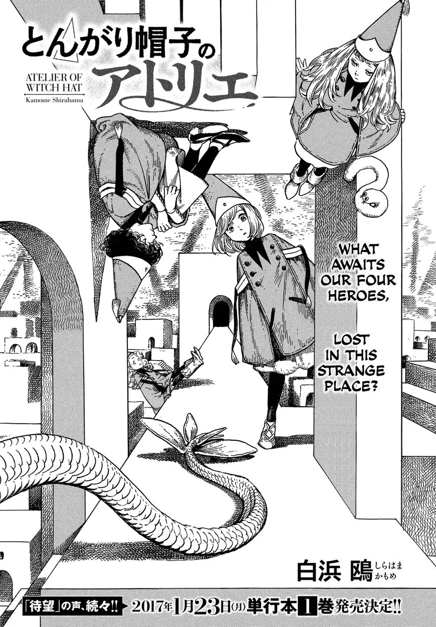 Read Witch Hat Atelier EN Manga Online