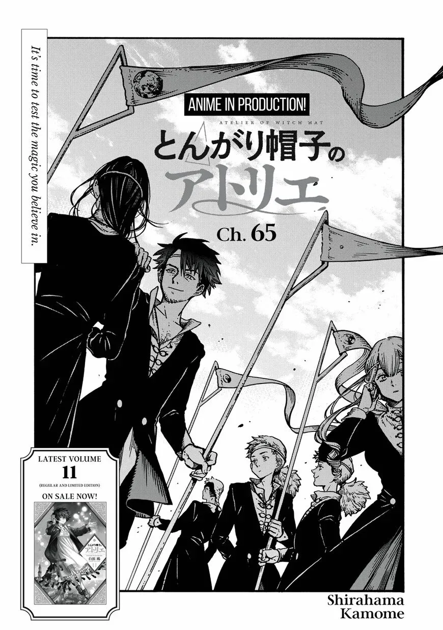 Read Witch Hat Atelier EN Manga Online