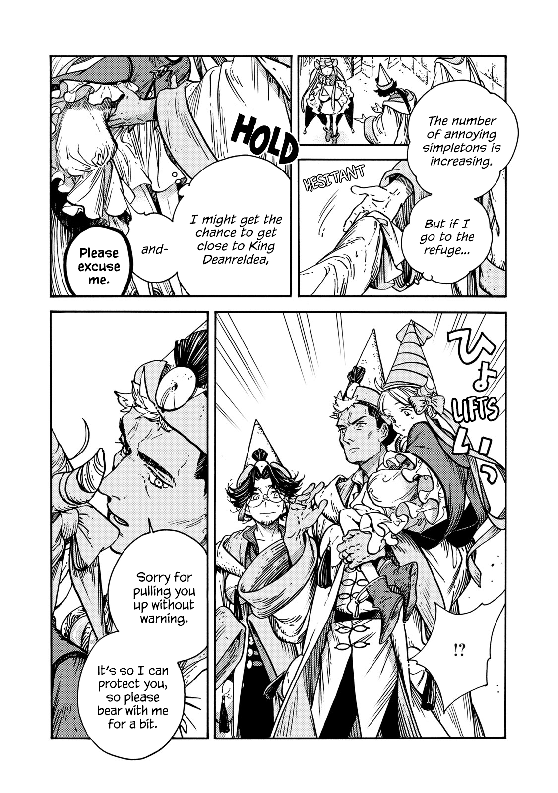 Read Witch Hat Atelier EN Manga Online