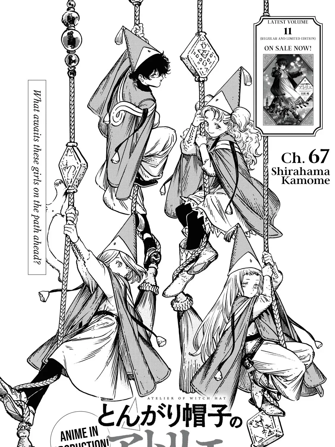 Read Witch Hat Atelier EN Manga Online