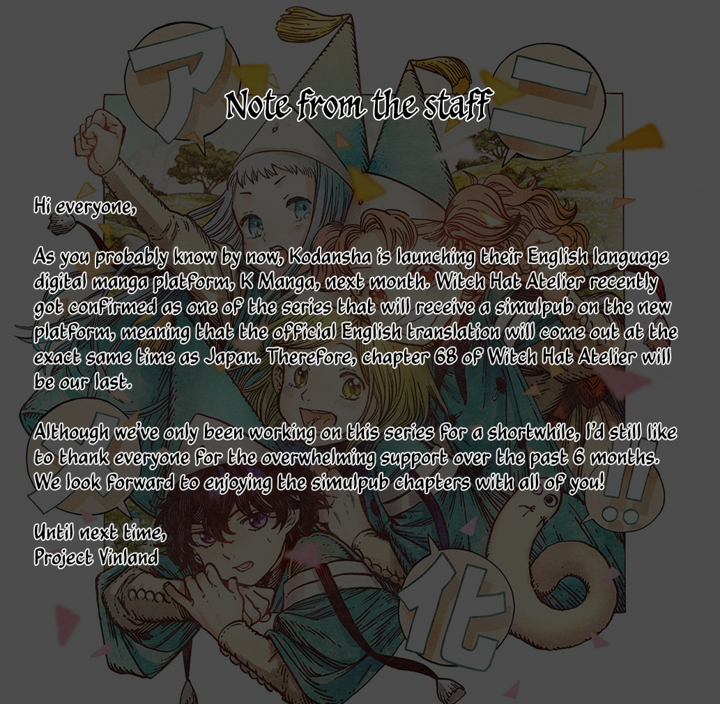 Read Witch Hat Atelier EN Manga Online