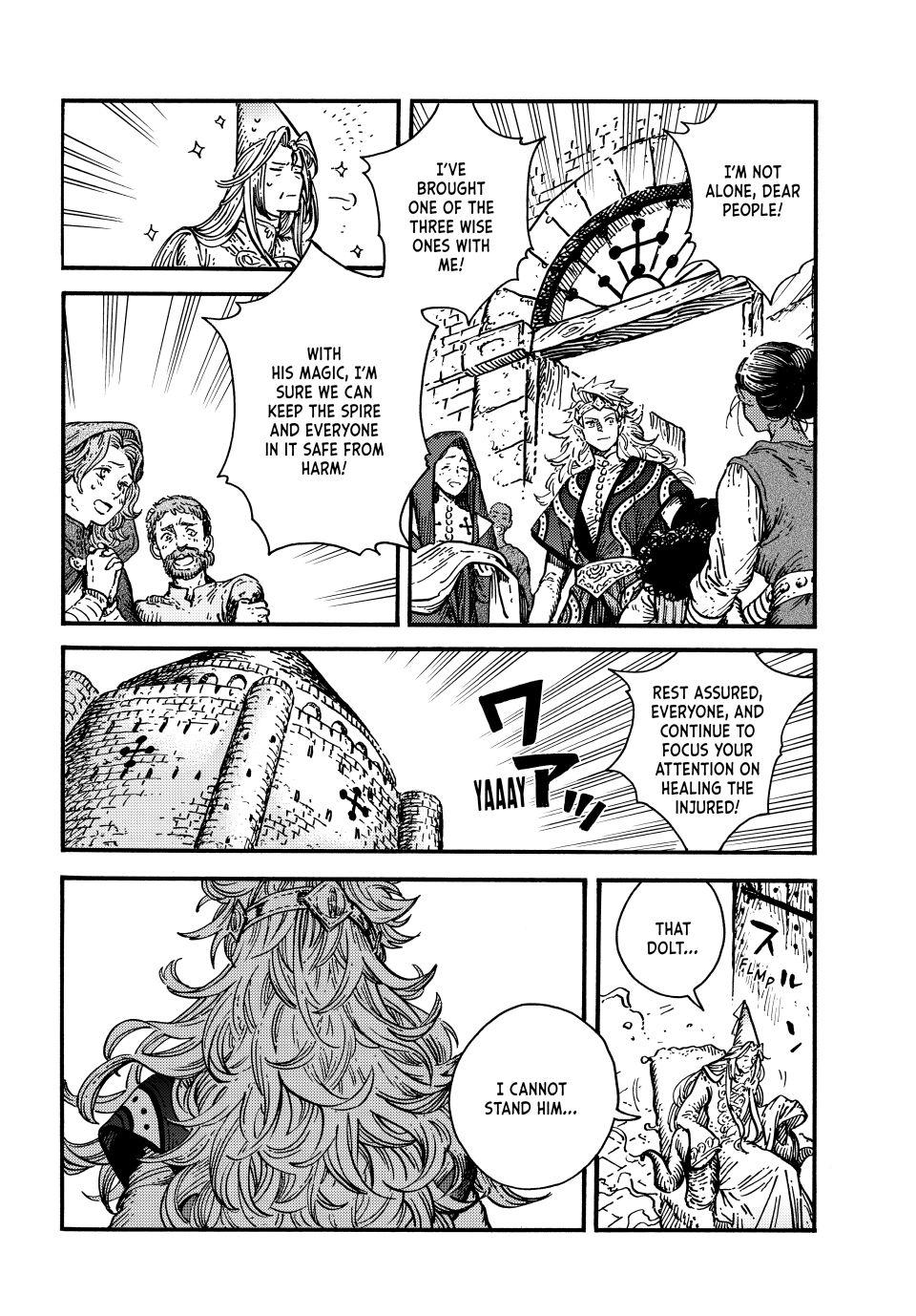 Read Witch Hat Atelier EN Manga Online