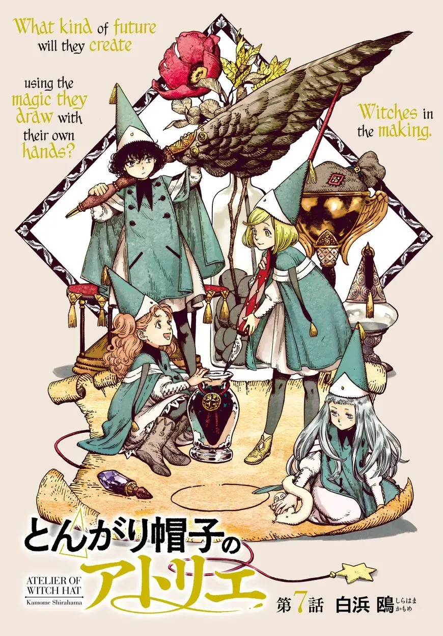 Read Witch Hat Atelier EN Manga Online