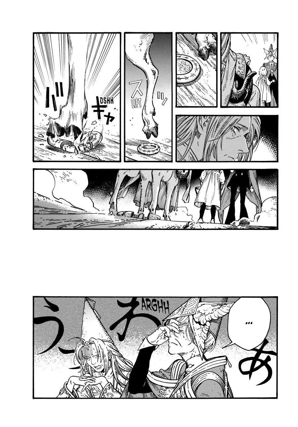 Read Witch Hat Atelier EN Manga Online