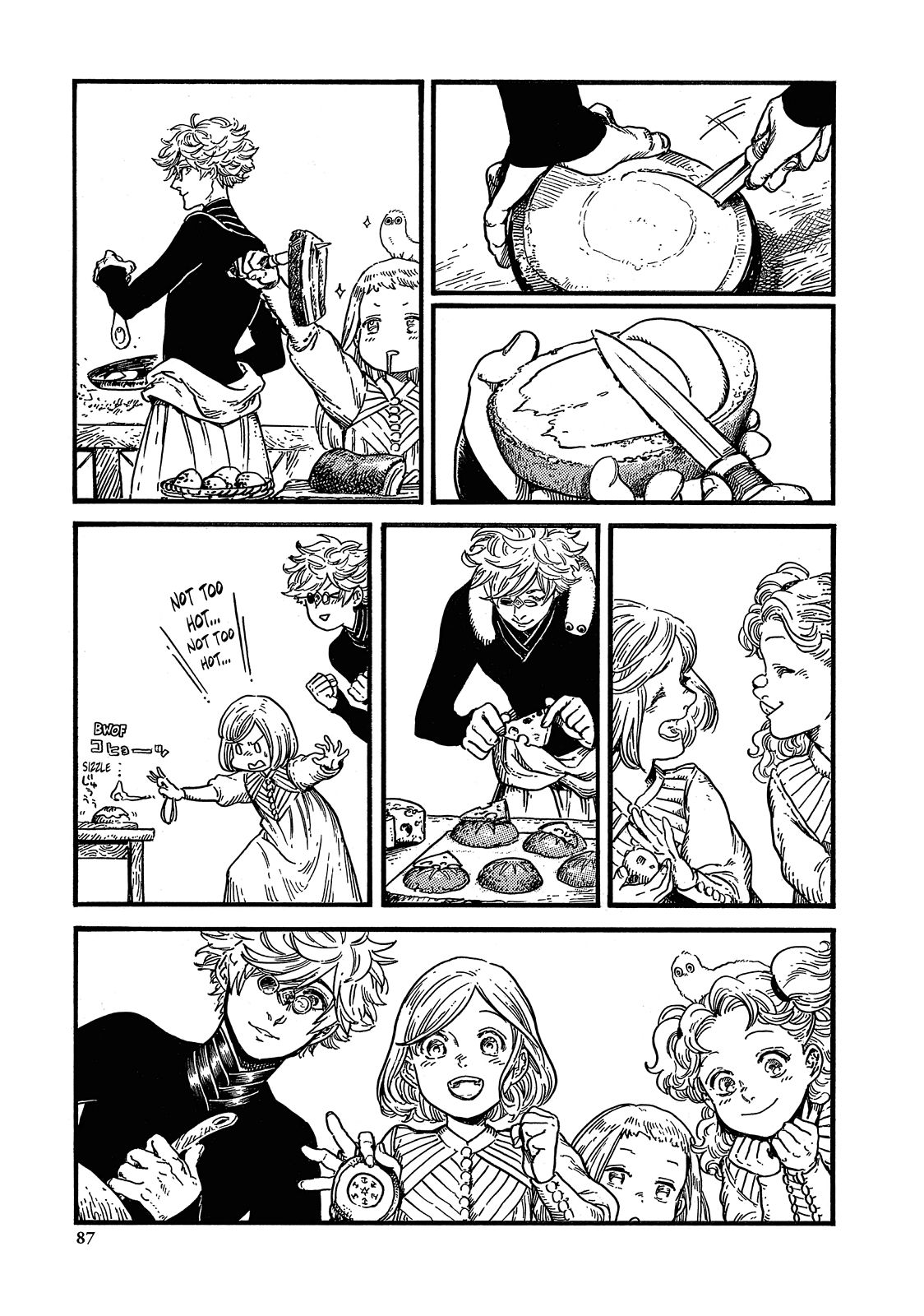 Read Witch Hat Atelier EN Manga Online