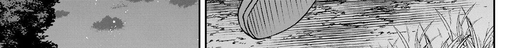 Read Witchriv EN Manga Online