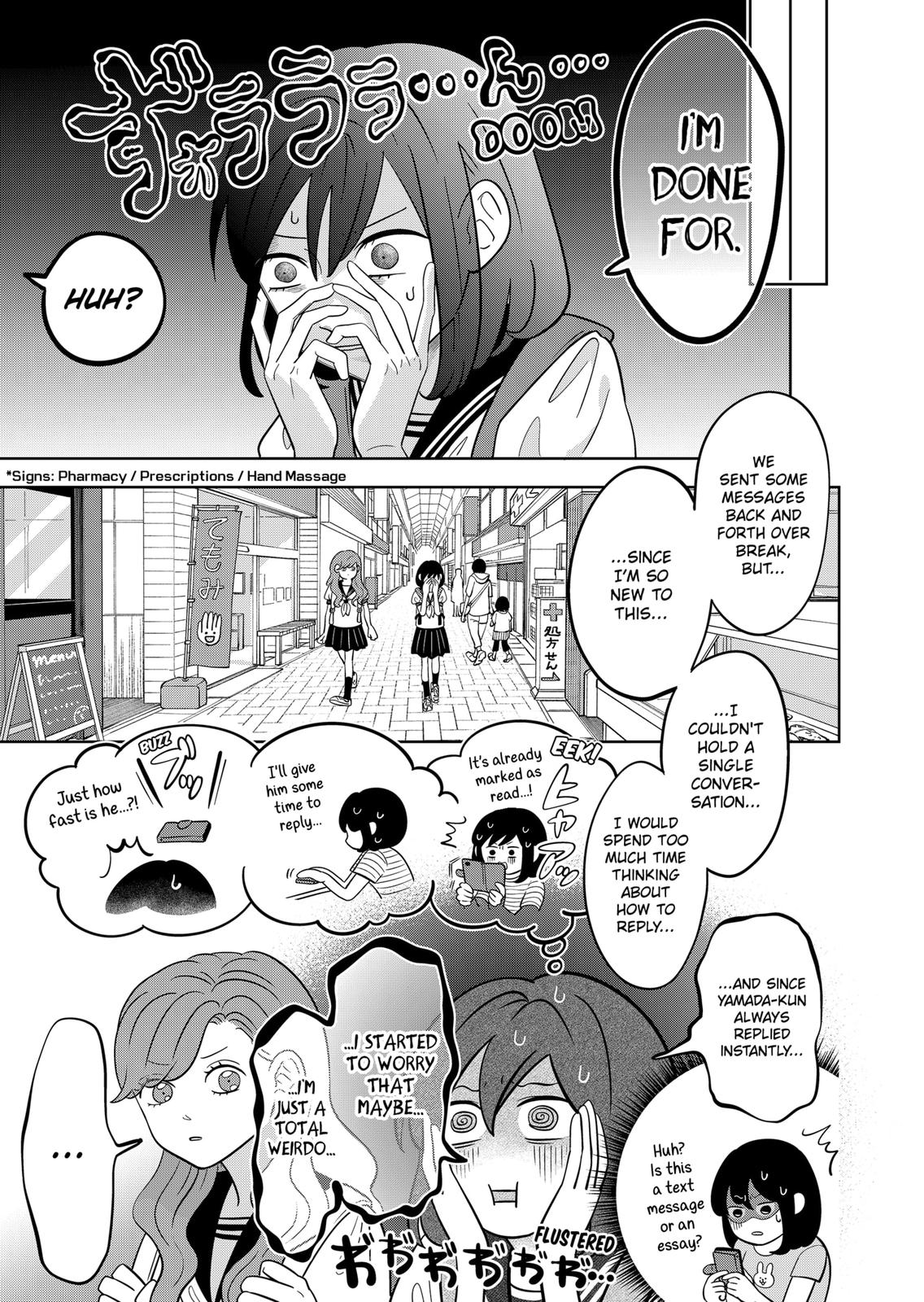 Read You and I are Polar Opposites EN Manga Online