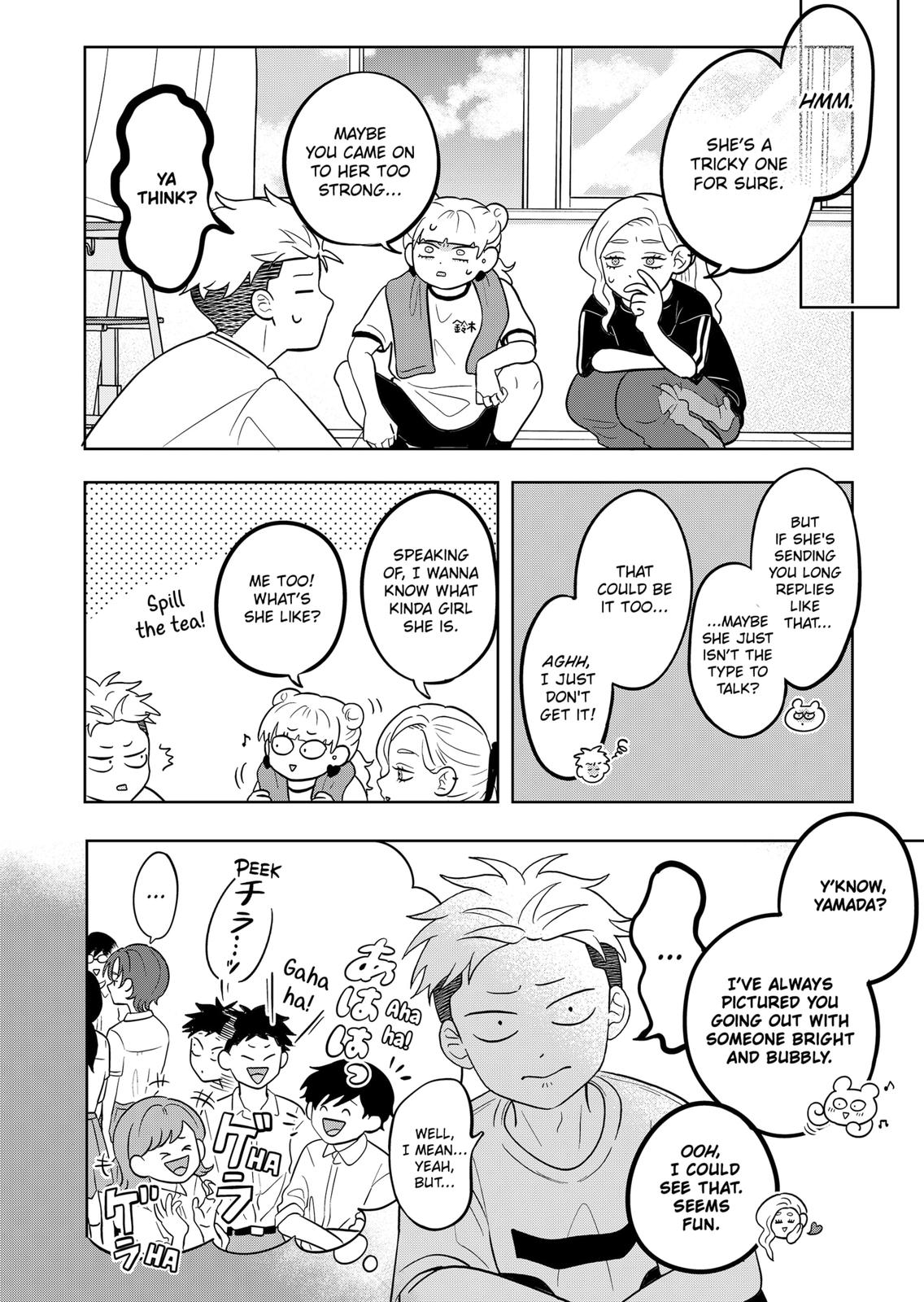 Read You and I are Polar Opposites EN Manga Online