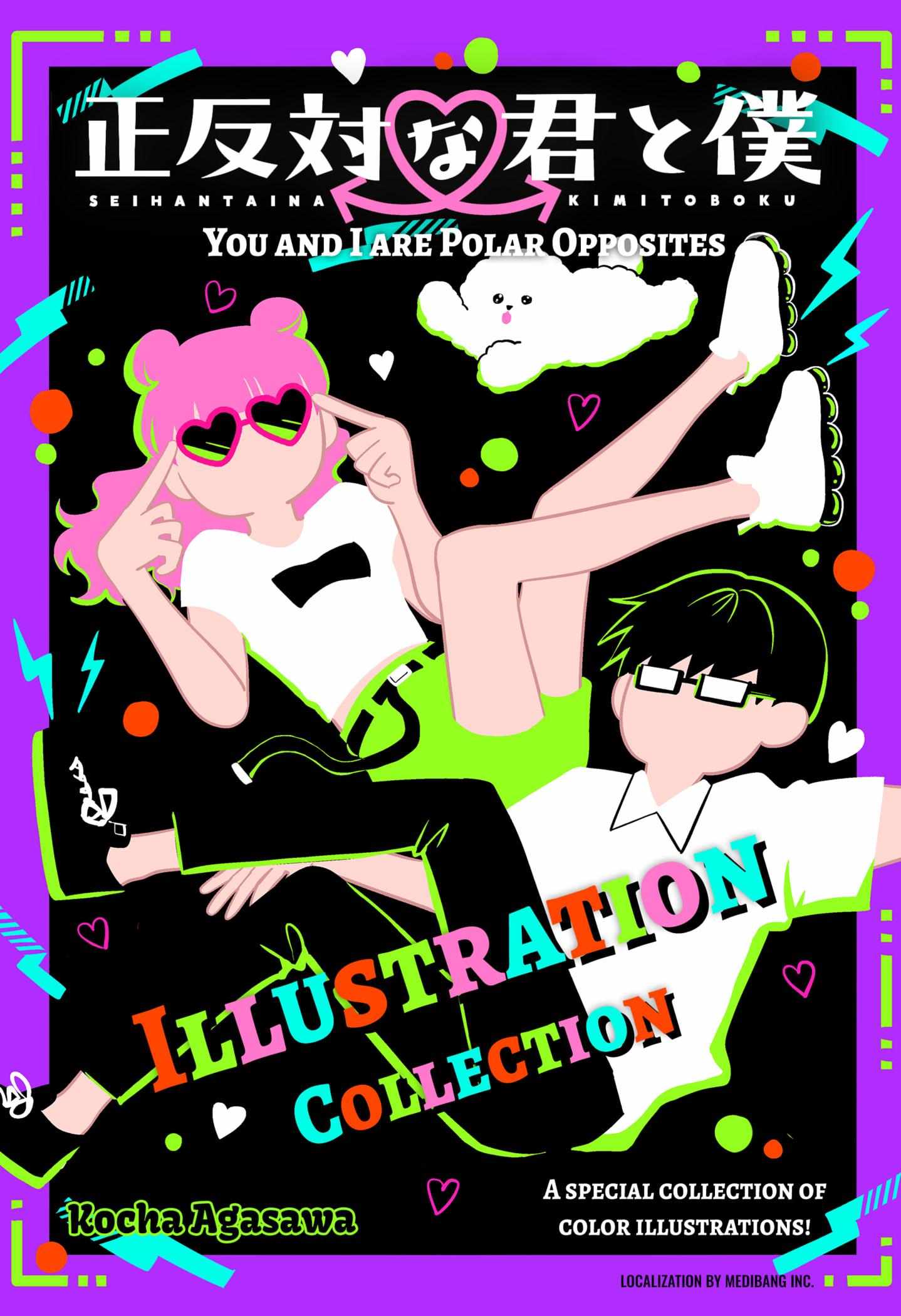 Read You and I are Polar Opposites EN Manga Online