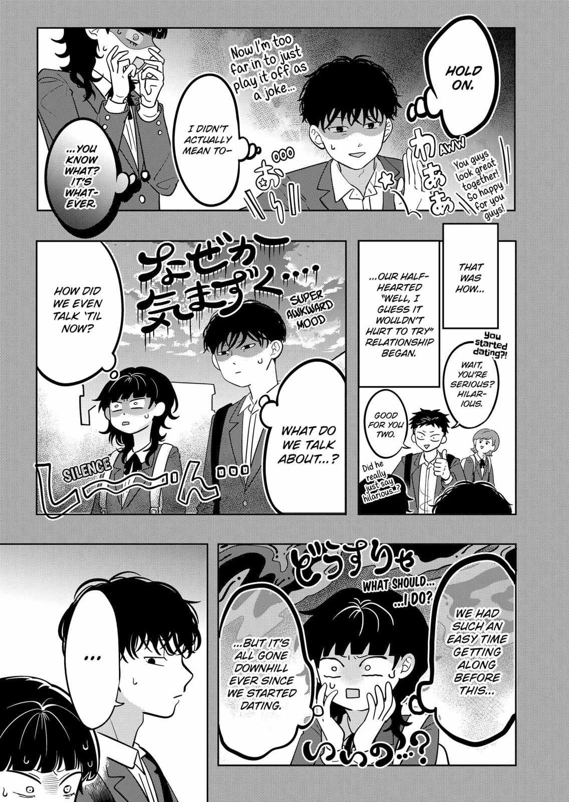 Read You and I are Polar Opposites EN Manga Online