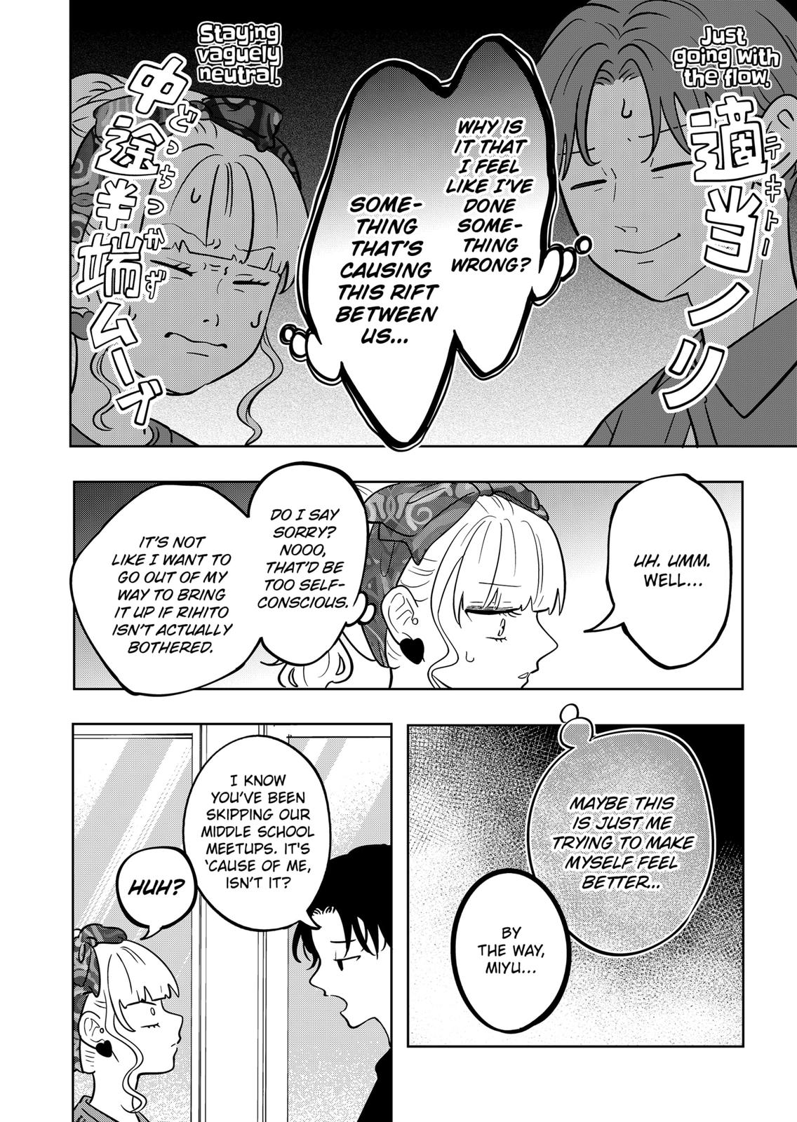 Read You and I are Polar Opposites EN Manga Online