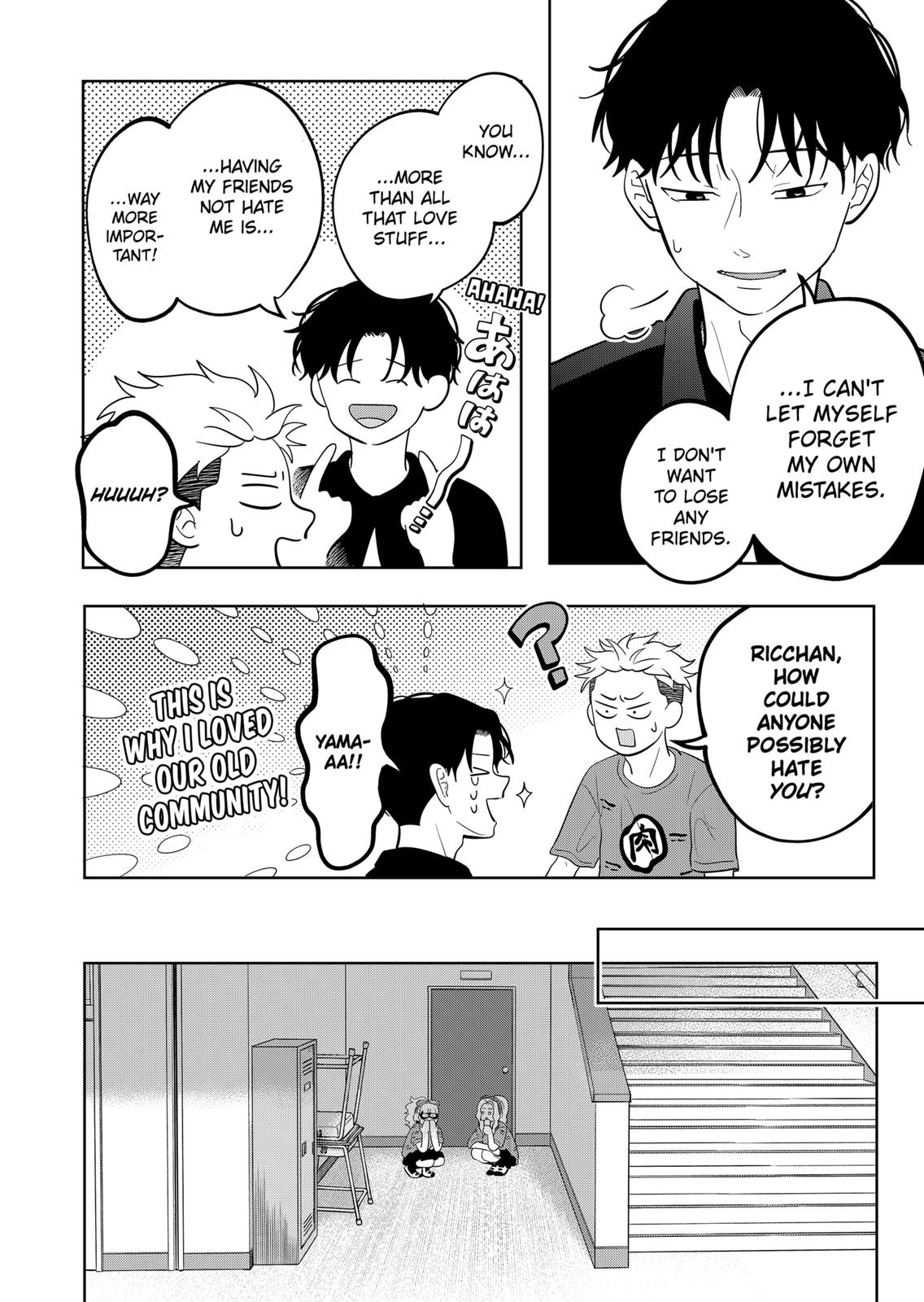 Read You and I are Polar Opposites EN Manga Online