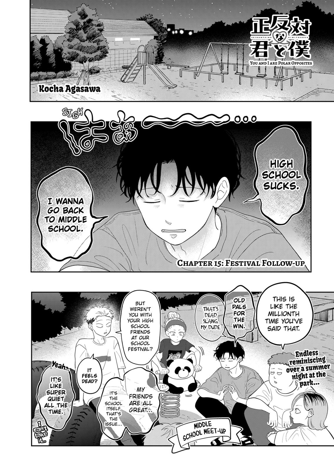 Read You and I are Polar Opposites EN Manga Online