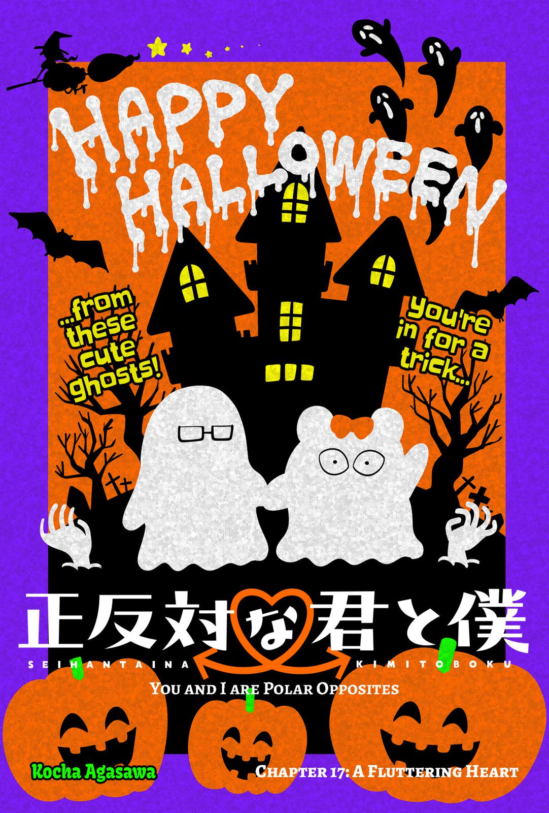 Read You and I are Polar Opposites EN Manga Online