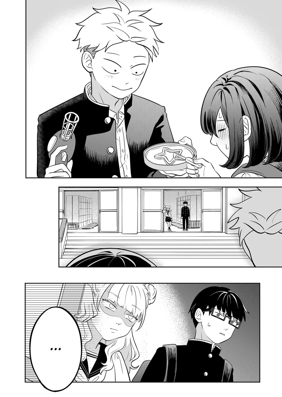 Read You and I are Polar Opposites EN Manga Online