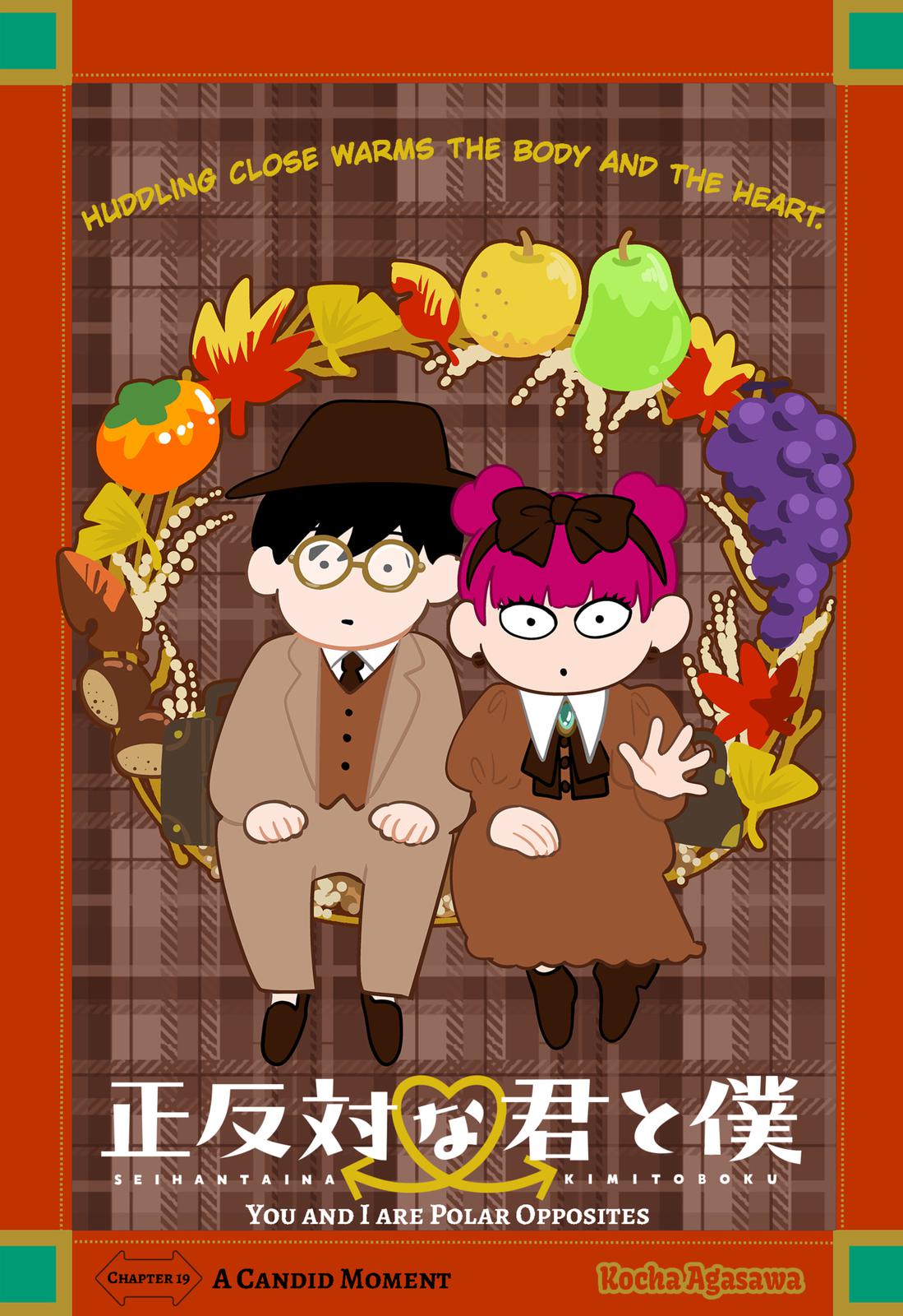 Read You and I are Polar Opposites EN Manga Online