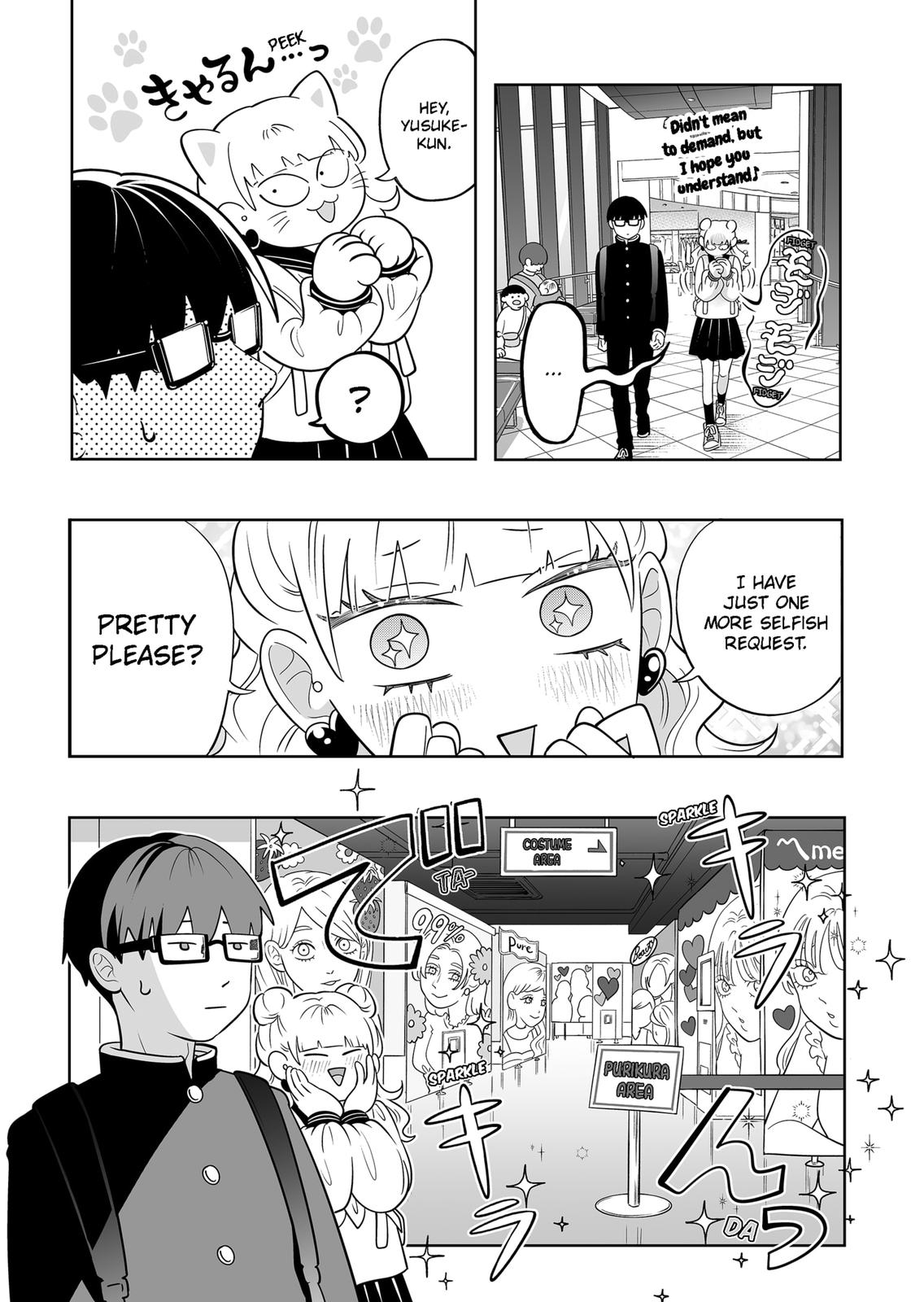 Read You and I are Polar Opposites EN Manga Online