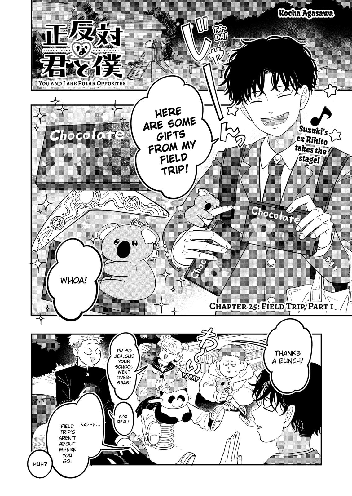 Read You and I are Polar Opposites EN Manga Online