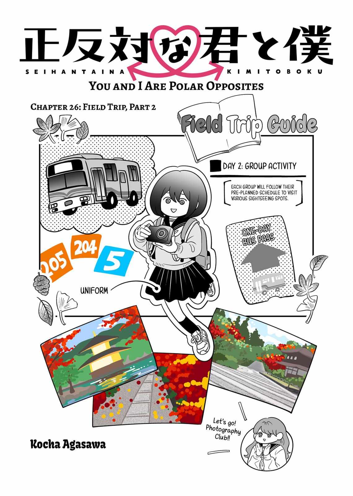 Read You and I are Polar Opposites EN Manga Online