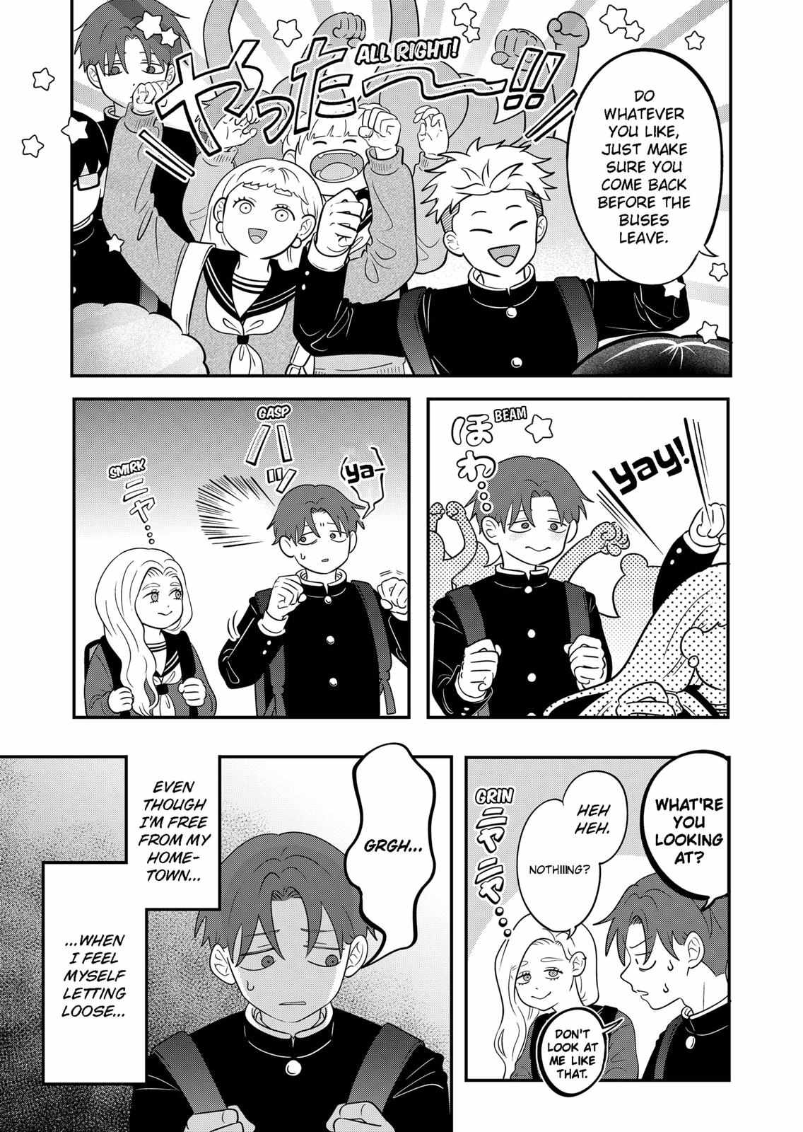 Read You and I are Polar Opposites EN Manga Online