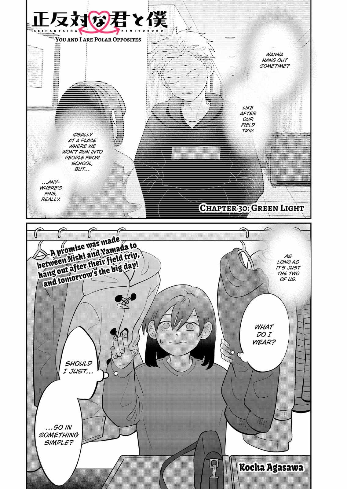 Read You and I are Polar Opposites EN Manga Online