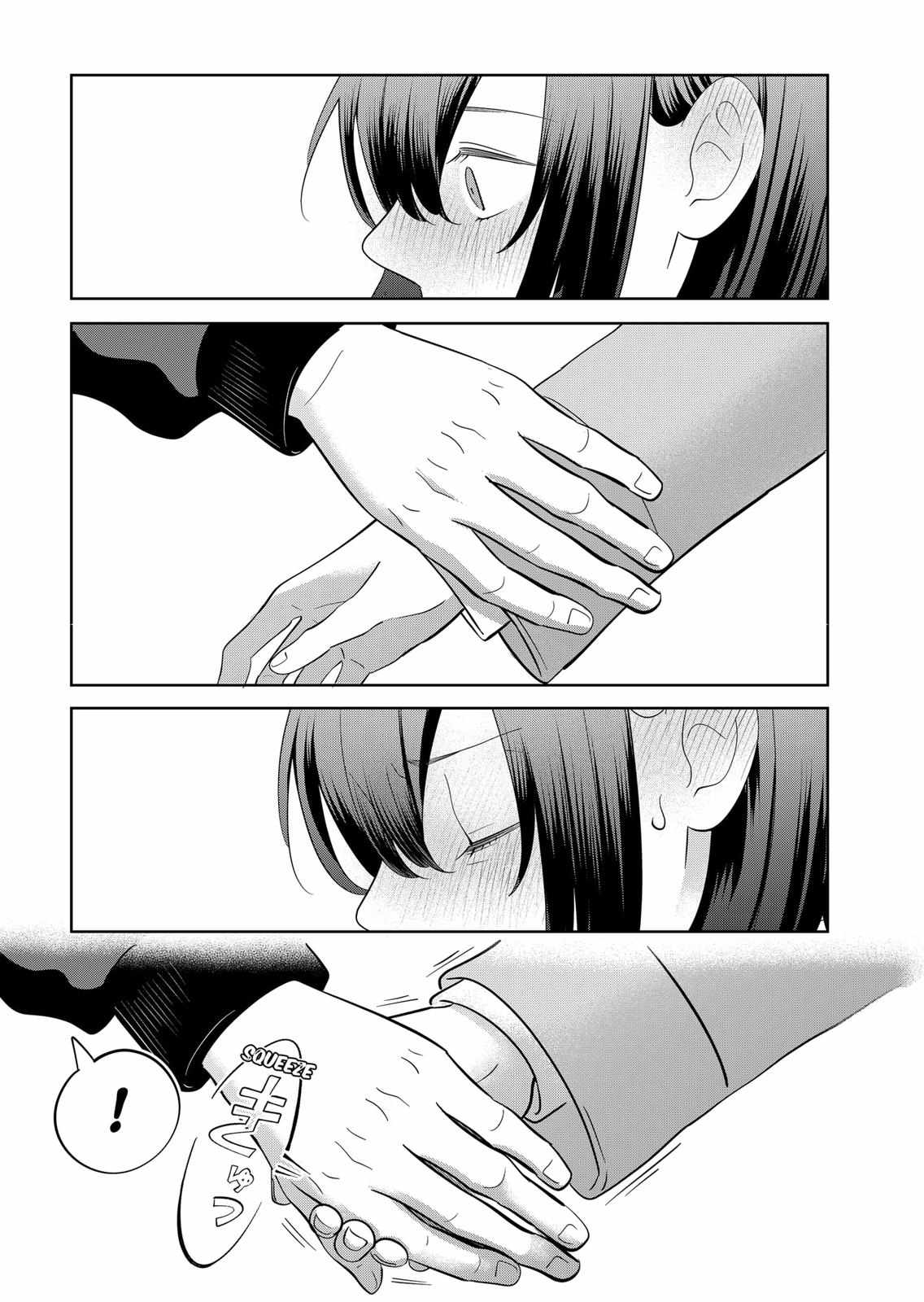 Read You and I are Polar Opposites EN Manga Online