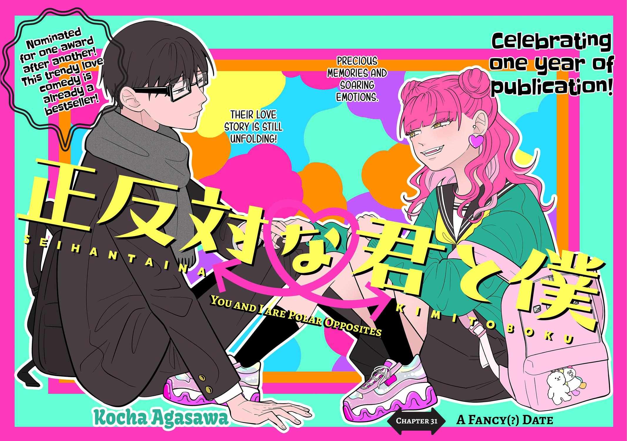 Read You and I are Polar Opposites EN Manga Online