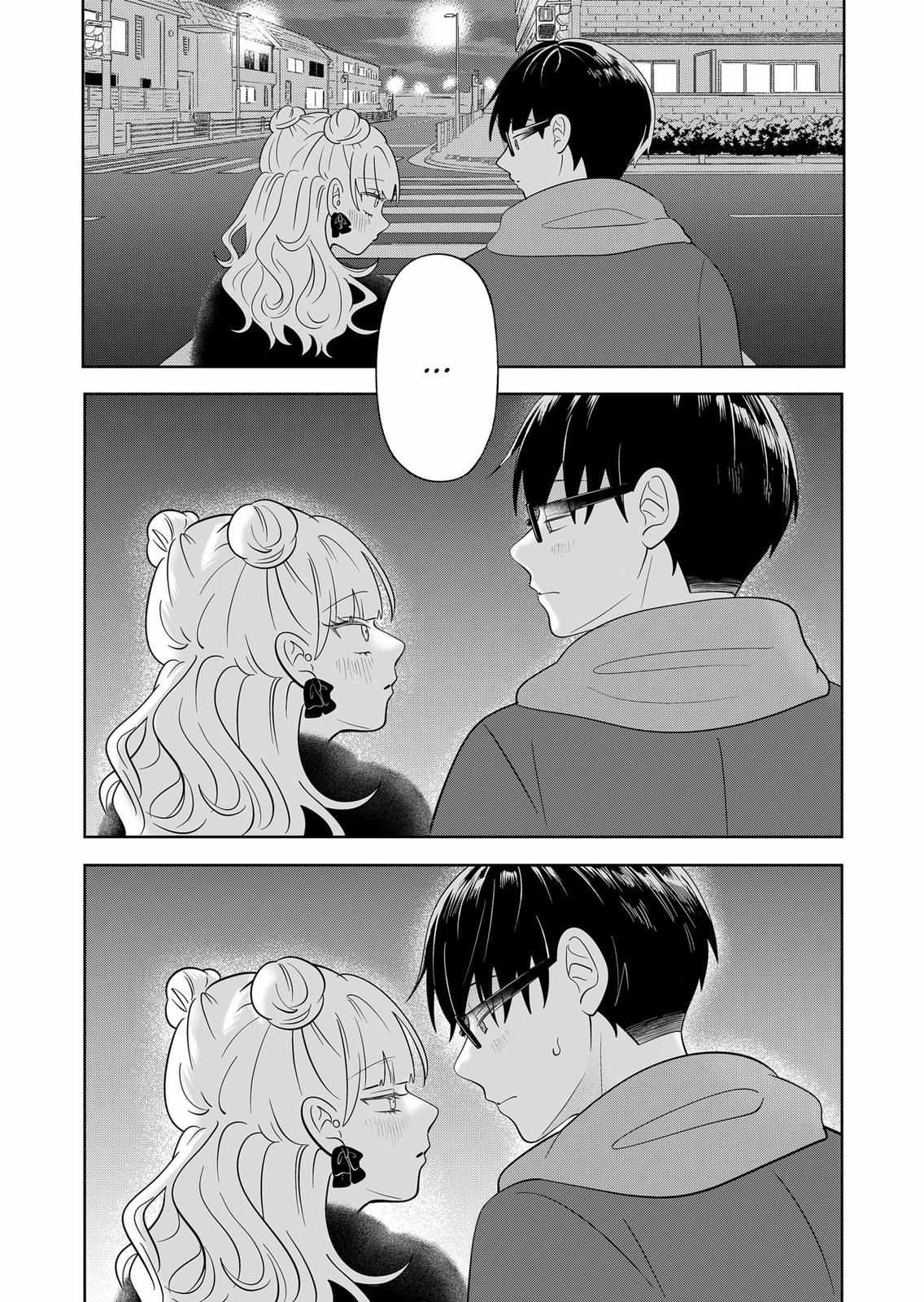 Read You and I are Polar Opposites EN Manga Online