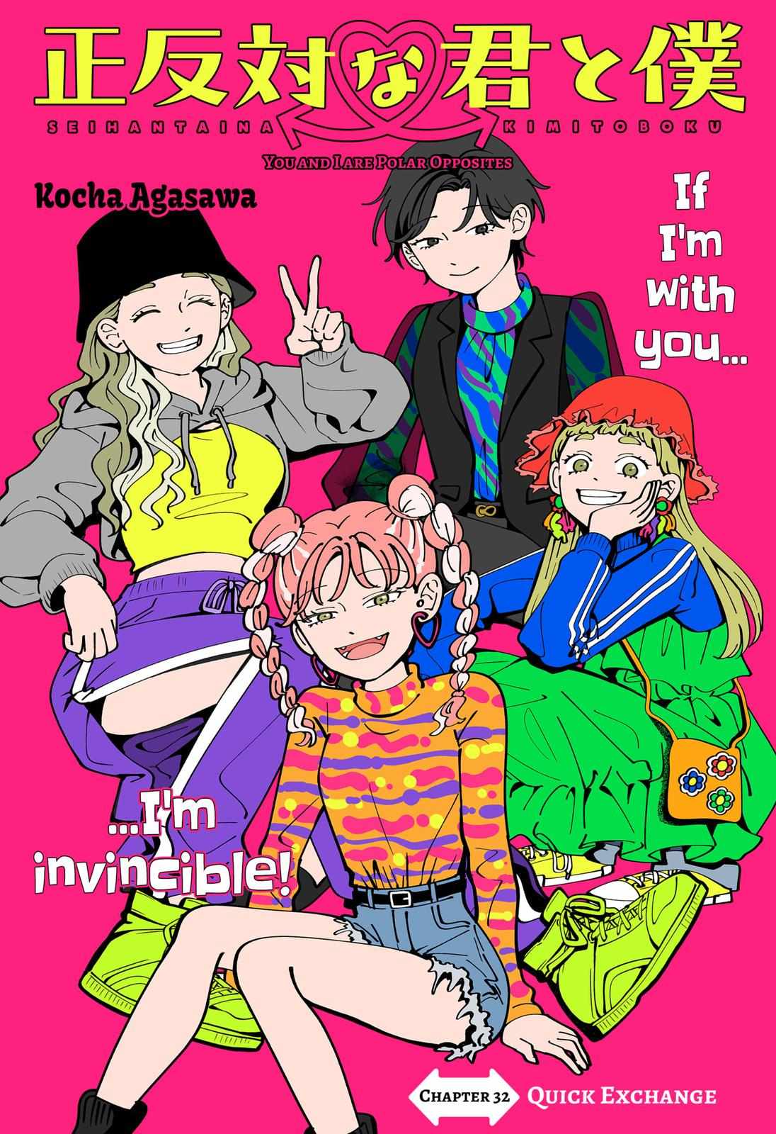 Read You and I are Polar Opposites EN Manga Online