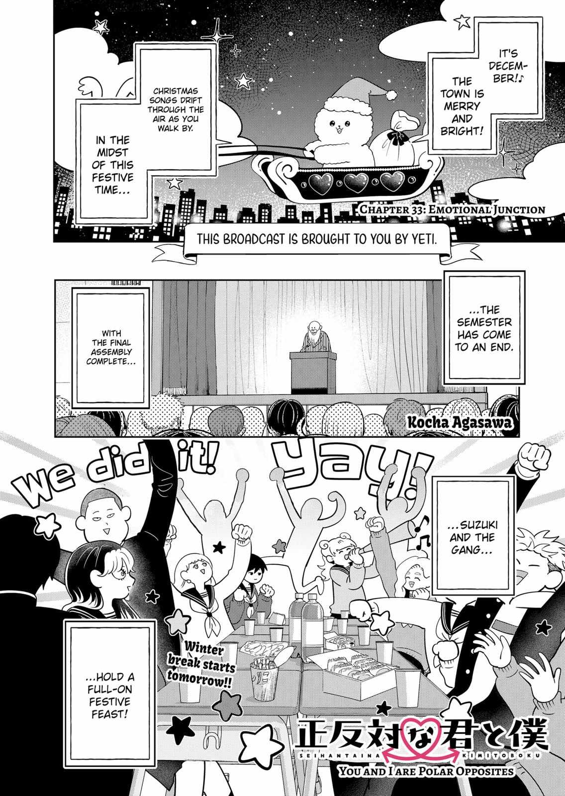 Read You and I are Polar Opposites EN Manga Online