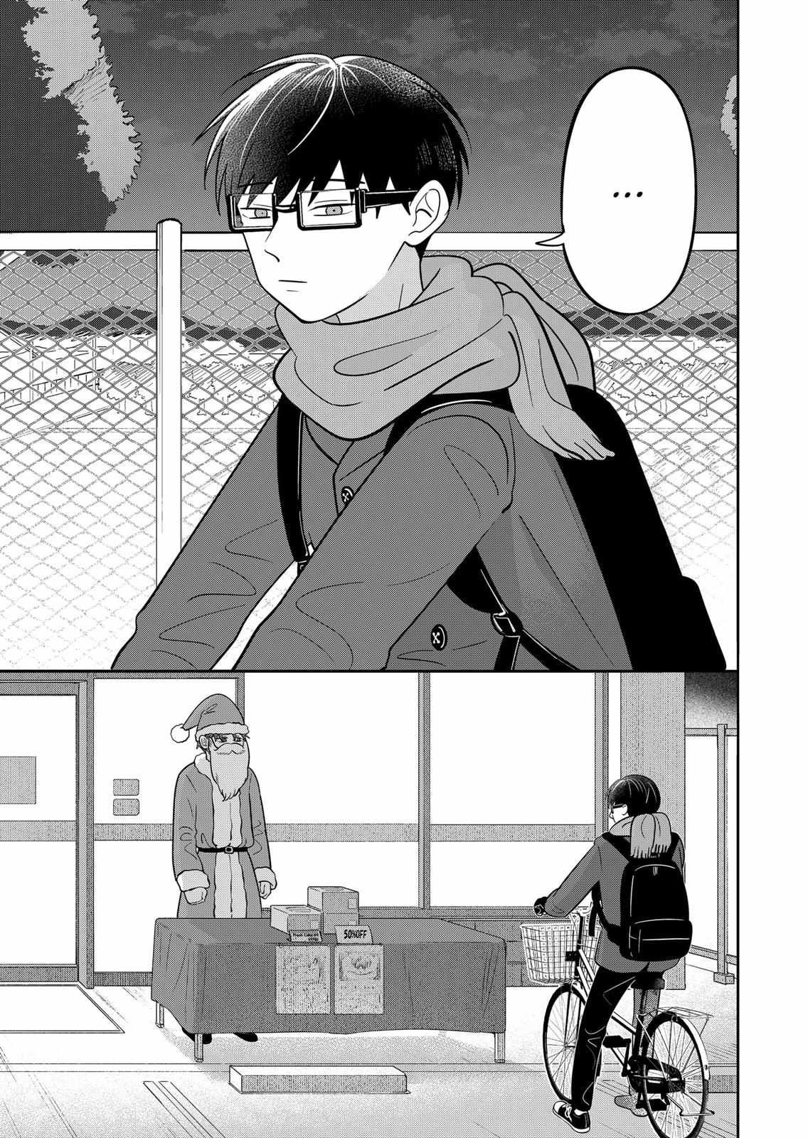 Read You and I are Polar Opposites EN Manga Online