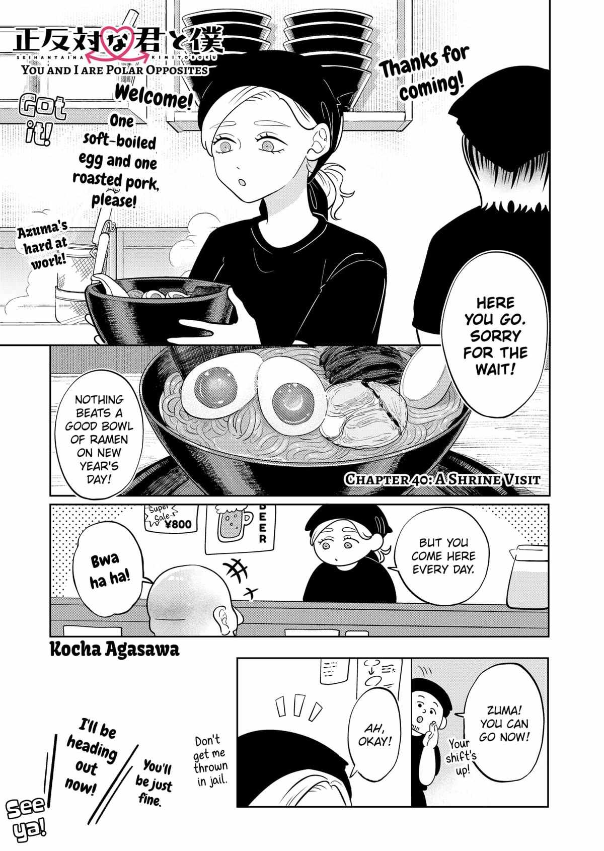 Read You and I are Polar Opposites EN Manga Online
