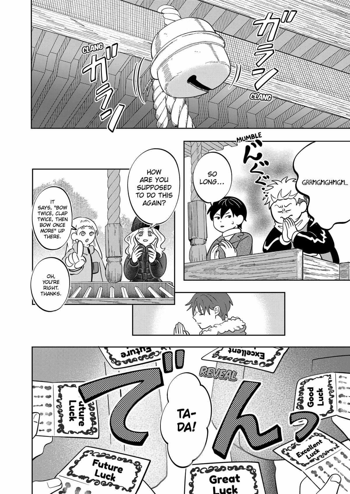 Read You and I are Polar Opposites EN Manga Online