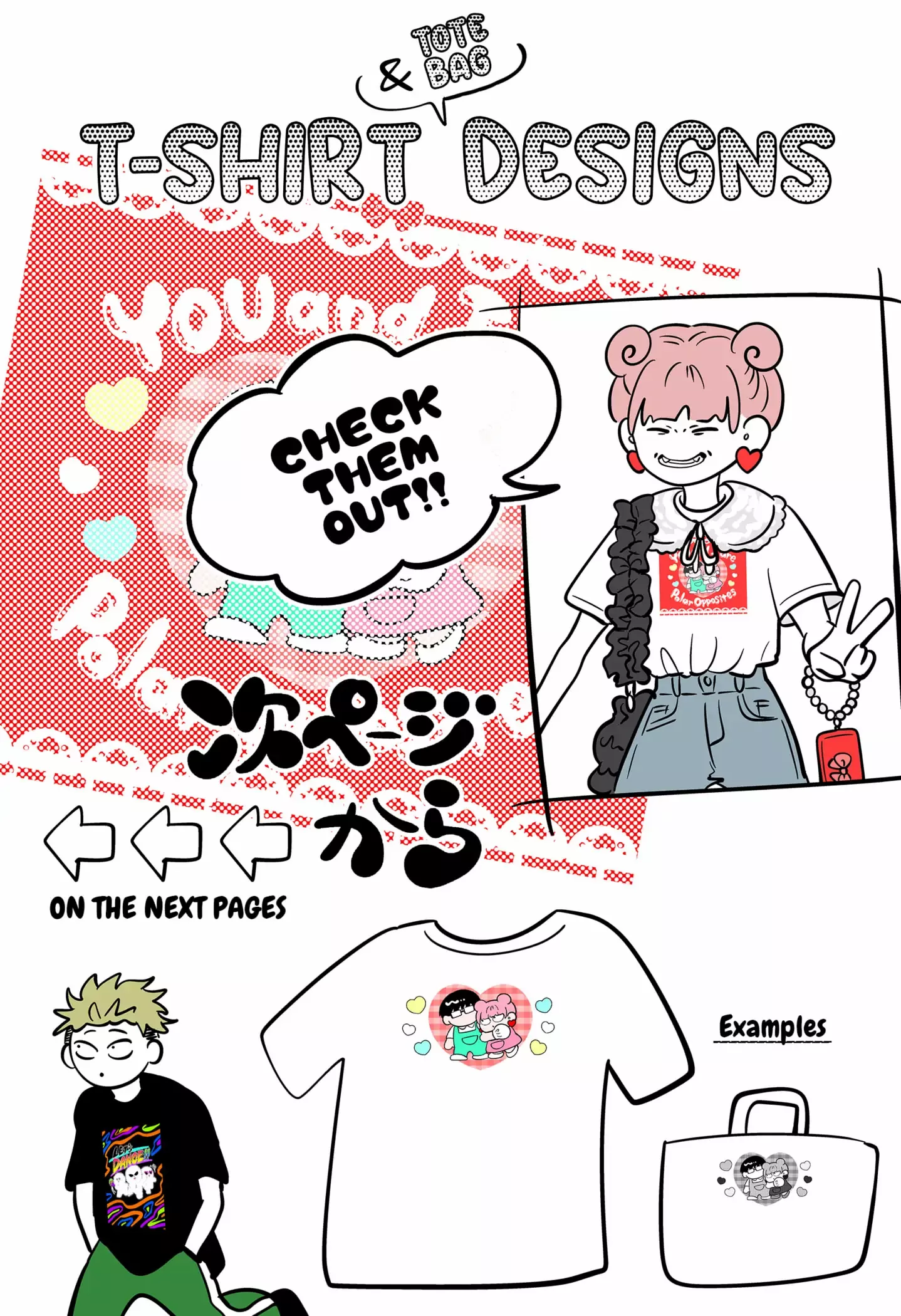 Read You and I are Polar Opposites EN Manga Online